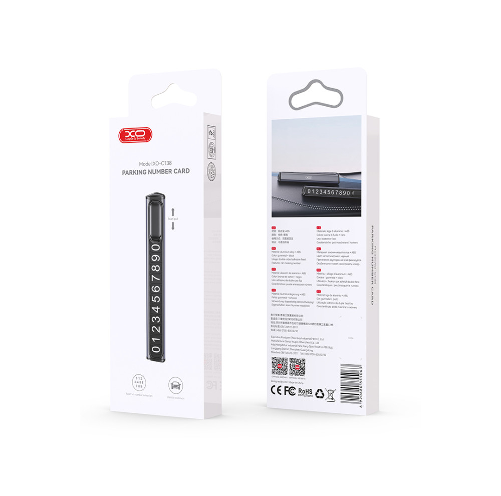 شماره تلفن مخصوص پارک خودرو ایکس او مدل c138