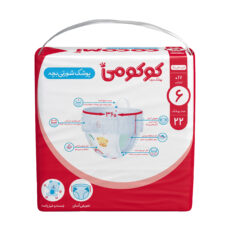 پوشک کودک کوکومی مدل اقتصادی شورتی سایز 6 بسته 22 عددی