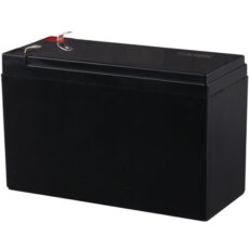 باطری دزدگیر مدل ZYAMA-12V-7A