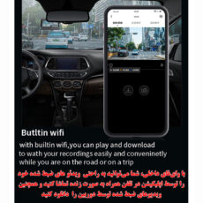 دوربین ثبت وقایع خودرو مدل A6/2K-10MP