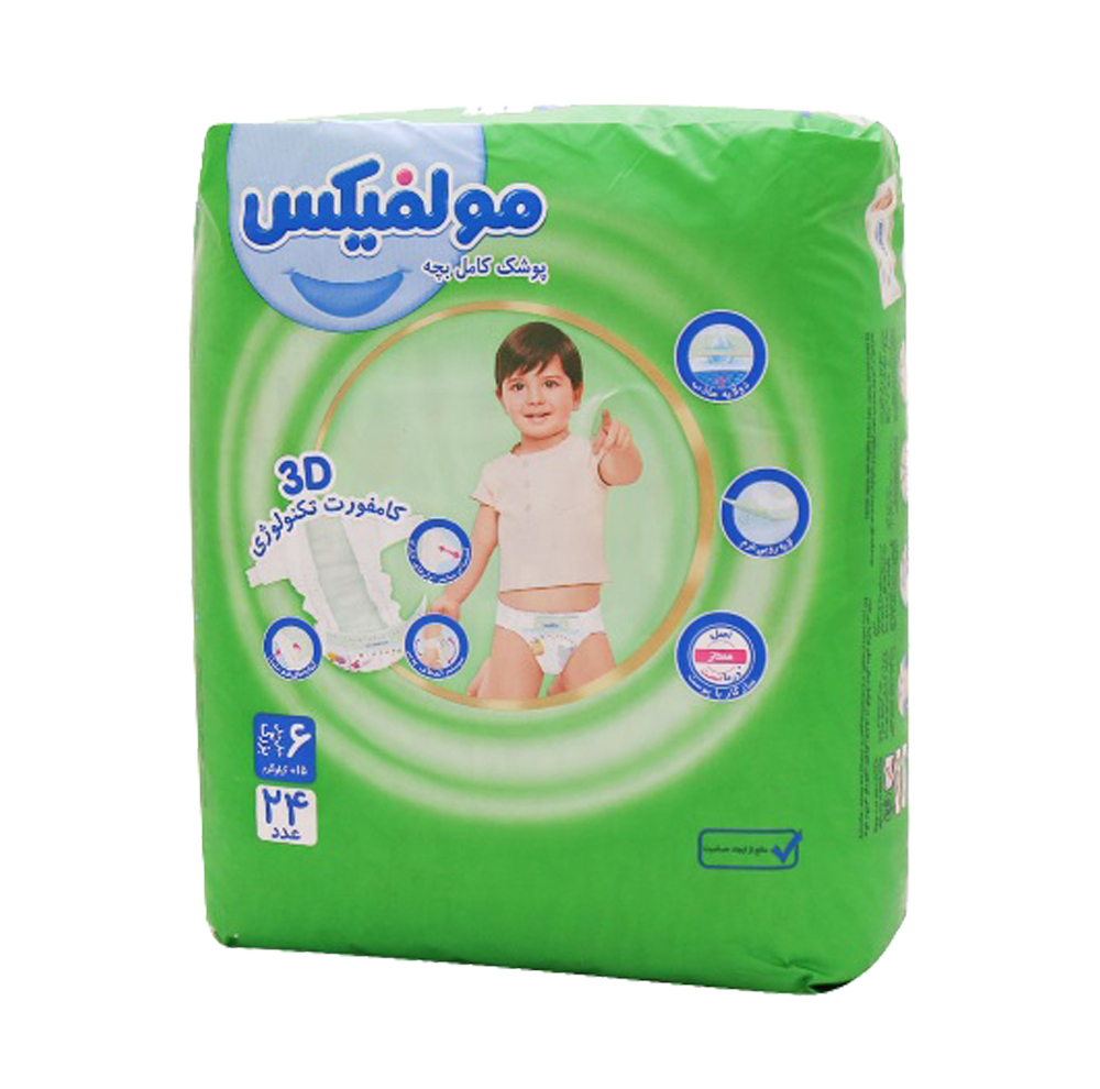 پوشک بچه مولفیکس مدل ۰۰۶ سایز ۶ دو بسته ۲۴ عددی