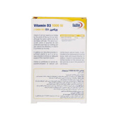 قرص ویتامین D3-1000 واحدی بسته 60 عددی