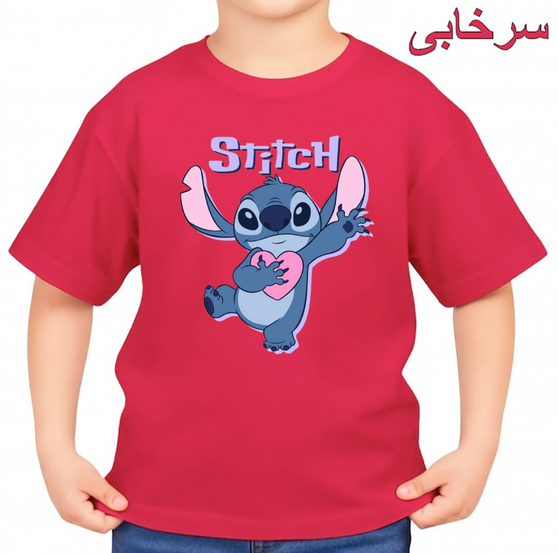 تی‌شرت آستین کوتاه بچگانه مدل استیچ  کد p7