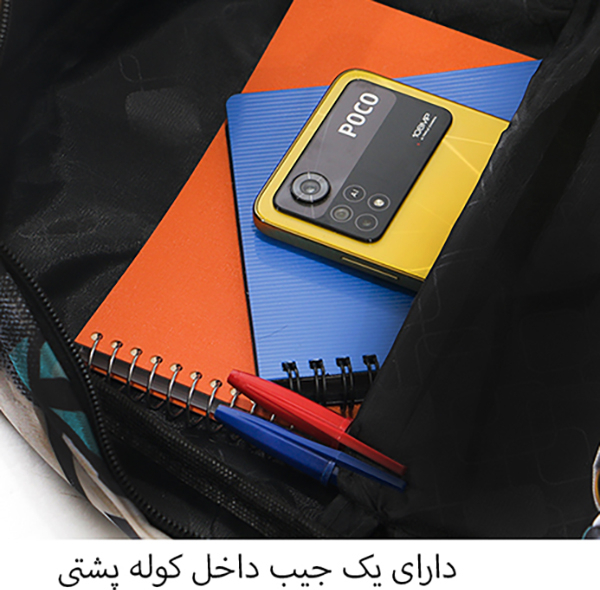 کوله پشتی دخترانه توریث مدل TT-150003