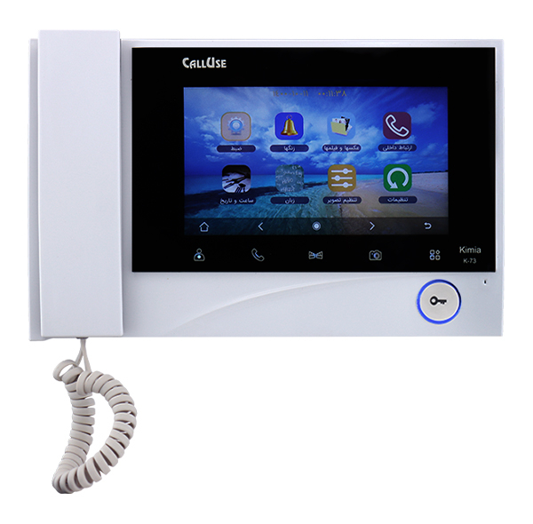 مانیتور دربازکن کالیوز مدل کیمیا کد K73