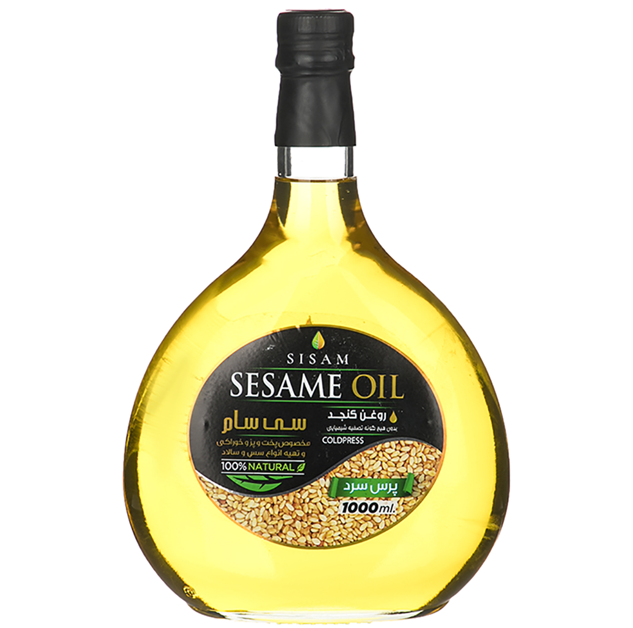 روغن کنجد پرس سرد سی سام - 1 لیتر