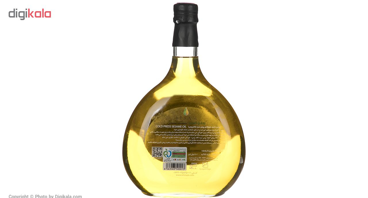 روغن کنجد پرس سرد سی سام - 1 لیتر