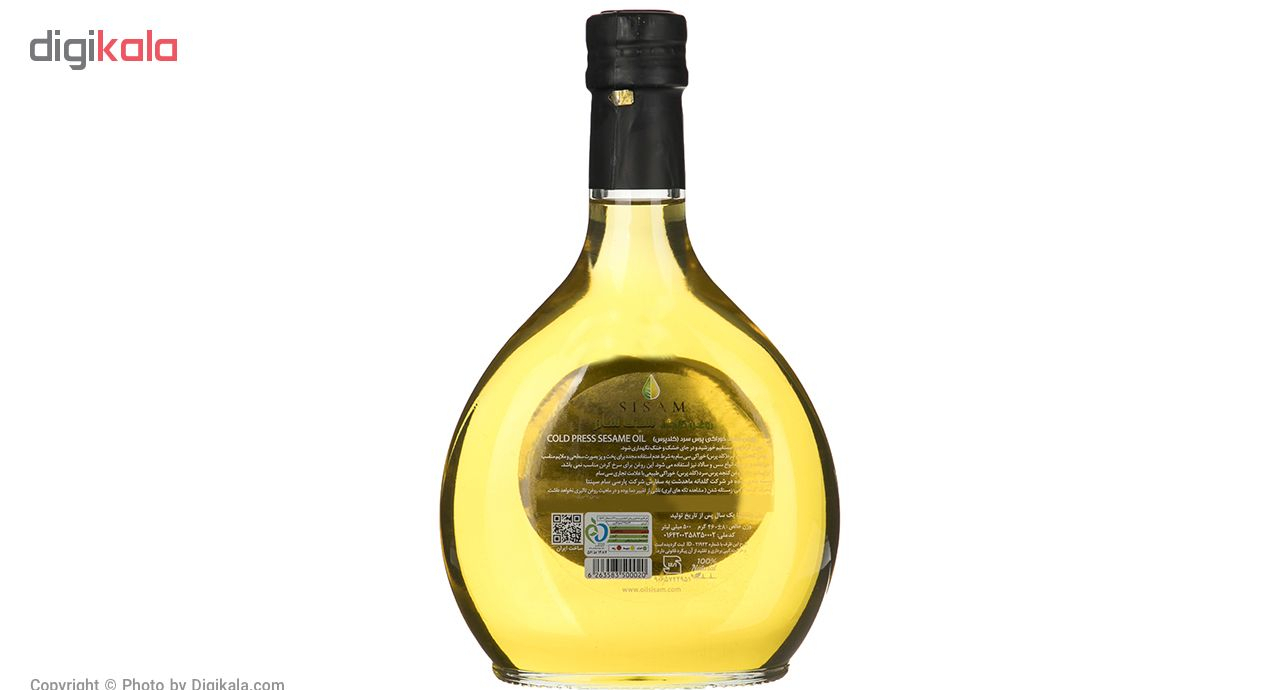 روغن کنجد پرس سرد سی سام - 500 میلی لیتر