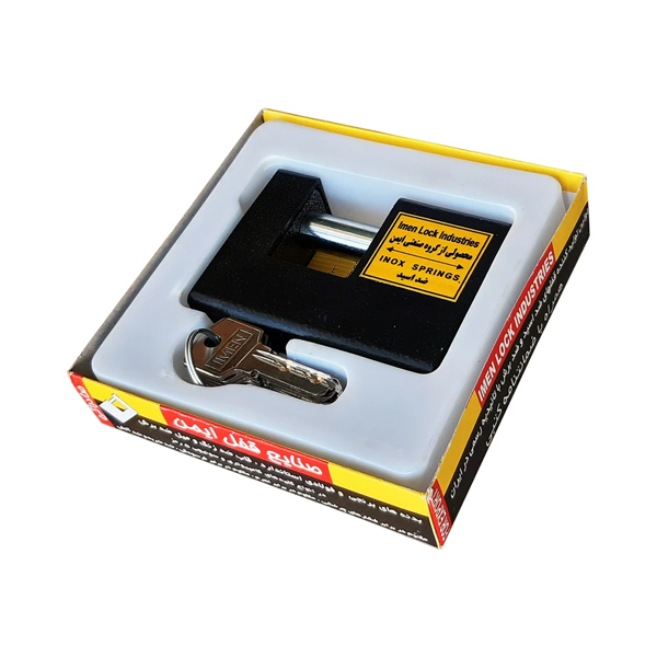 قفل کتابی ایمن مدل IR-SH سایز 920 میلی متربه همراه 4 کلید کامپیوتری