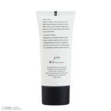 کرم دور چشم روز و شب روبو بیوتی مدل Retinol حجم 30 میلیلیتر