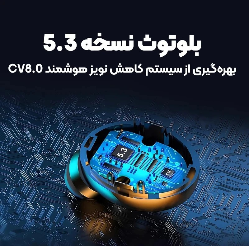 هدفون بلوتوثی گیمینگ مدل TWS 5.4