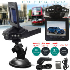 دوربین ثبت وقایع خودرو مدل 198/1080P