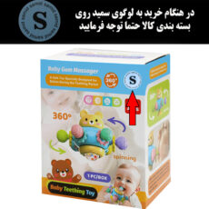 دندان گیر کودک سمید مدل اسپینری طرح خرس