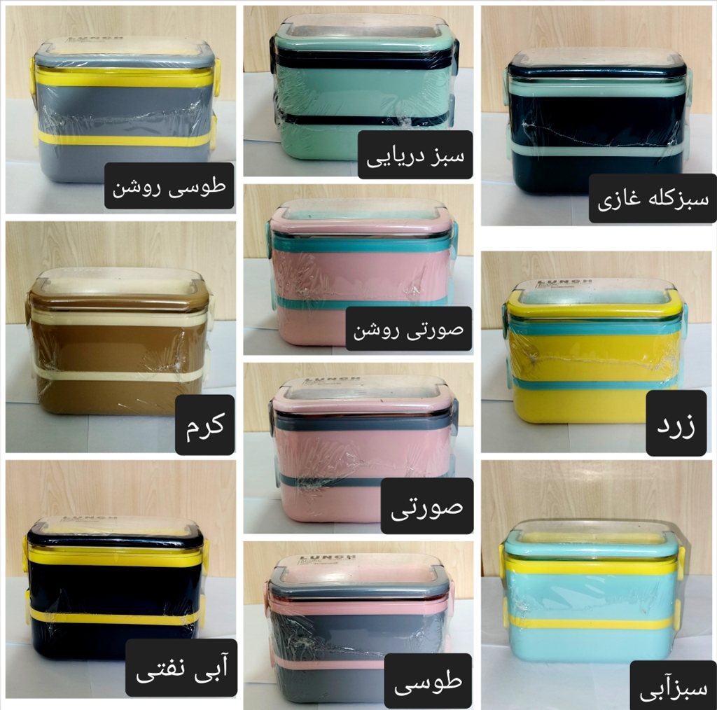 ظرف غذا مدل لانچ باکس کد 22