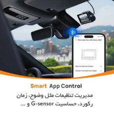 دوربین ثبت وقایع خودرو سونتی می مدل 70mai Dash Cam 4K A810S