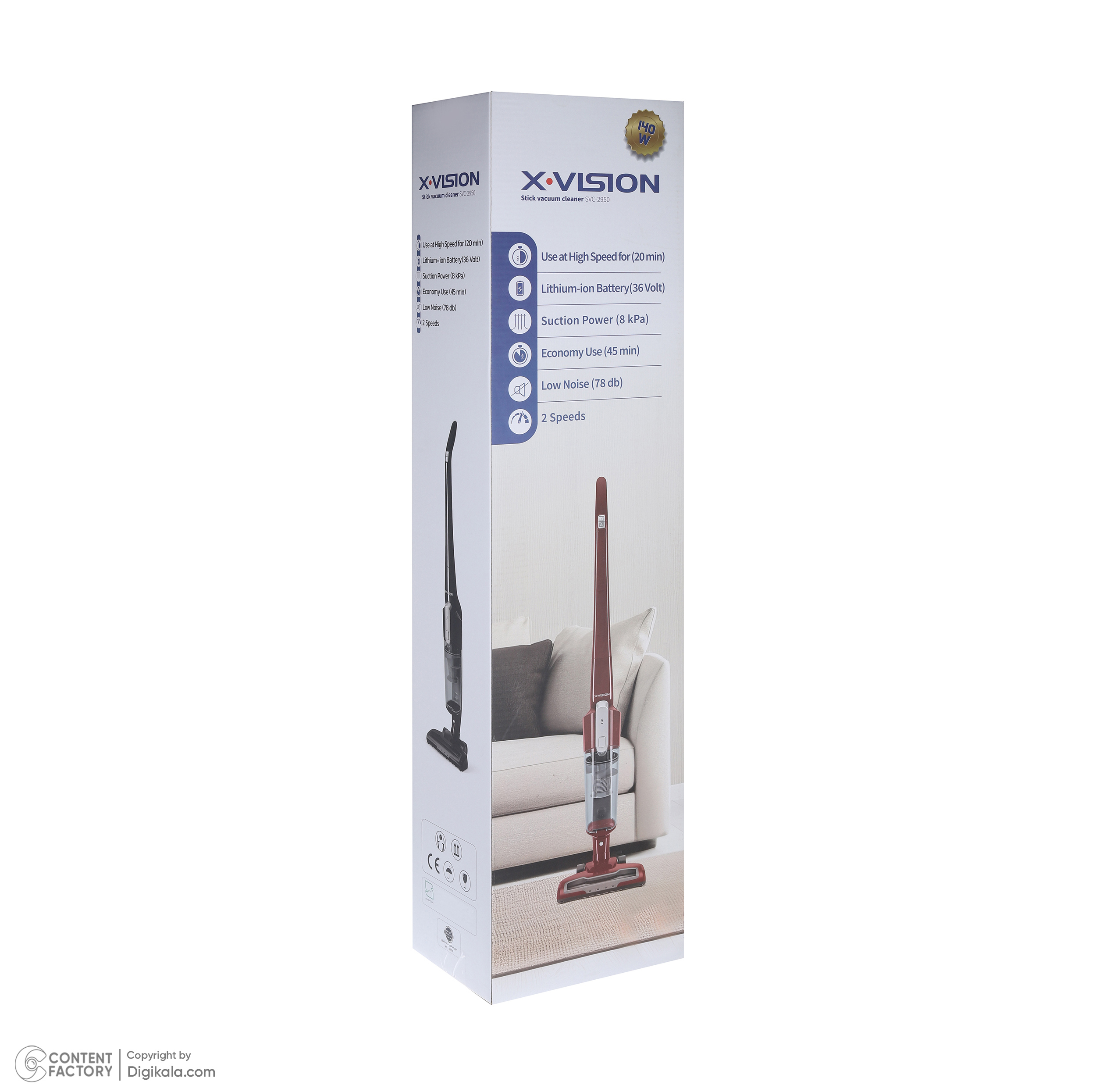 جارو شارژی عصایی ایکسویژن مدل SVC-2950 باتری لیتیومیونی 2000 میلیآمپر، موتور 140 وات با توان مکش 8 کیلوپاسکال، فیلتر HEPA قابل شستوشو، تنظیم سرعت دو حالته و پایه شارژ دیواری
