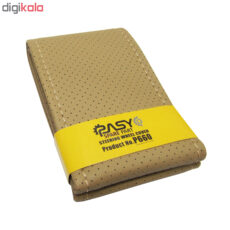 دورفرمان دوختنی پاسیکو چرم کد P660 مدل سوزنی کرم