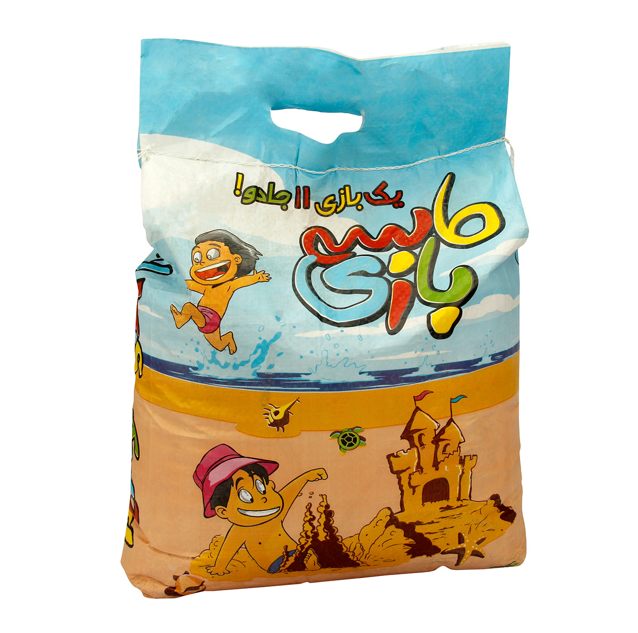 ماسه بازی مدل pws15