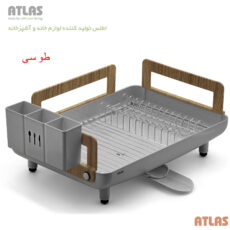 آبچکان اطلس مدل شقایق طرح چوب