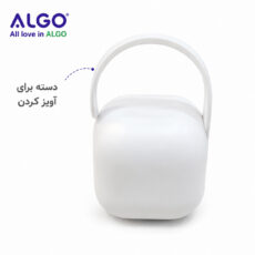 قاب محافظ پستانک آلگو مدل روباه