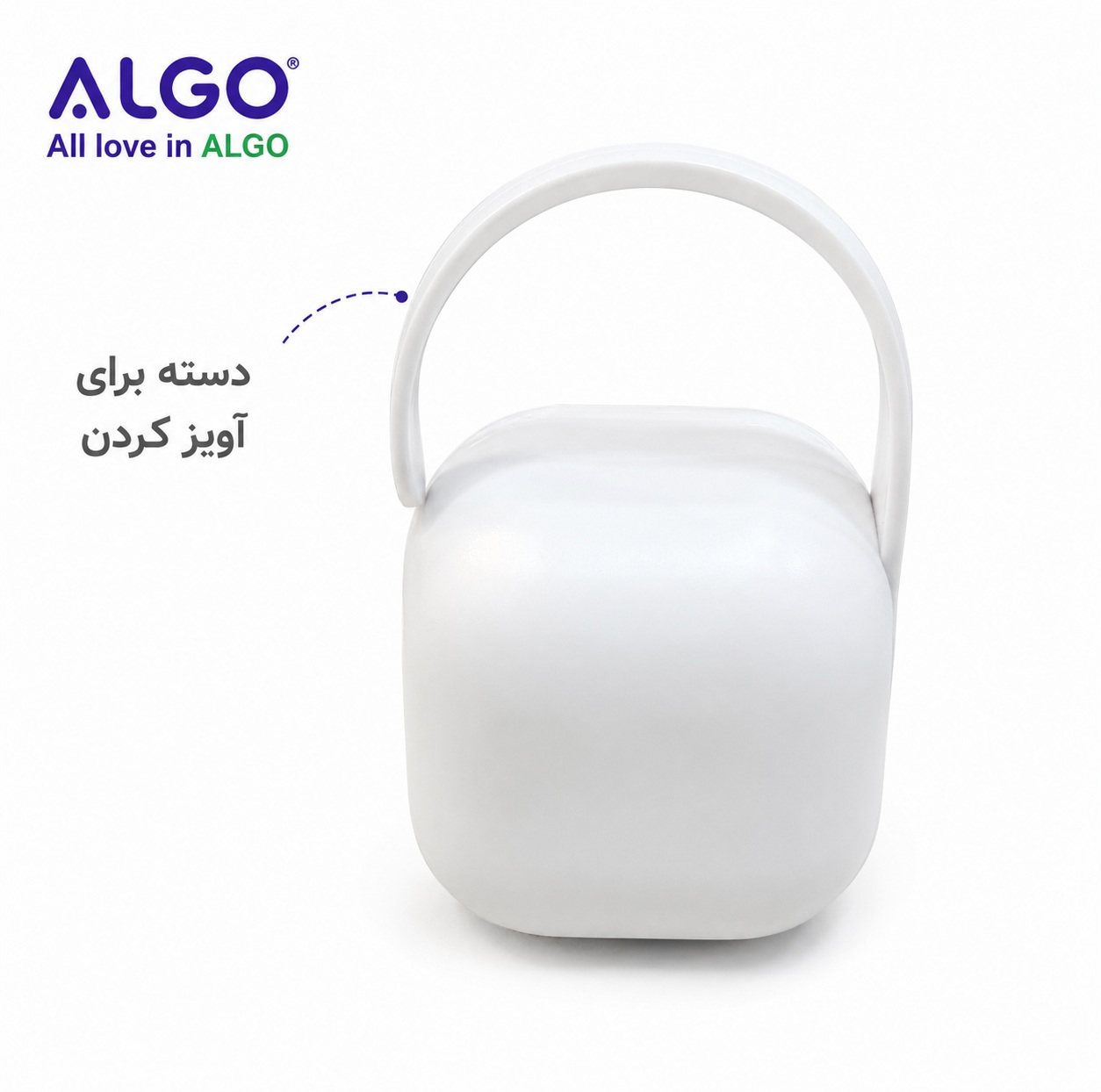 قاب محافظ پستانک آلگو مدل روباه