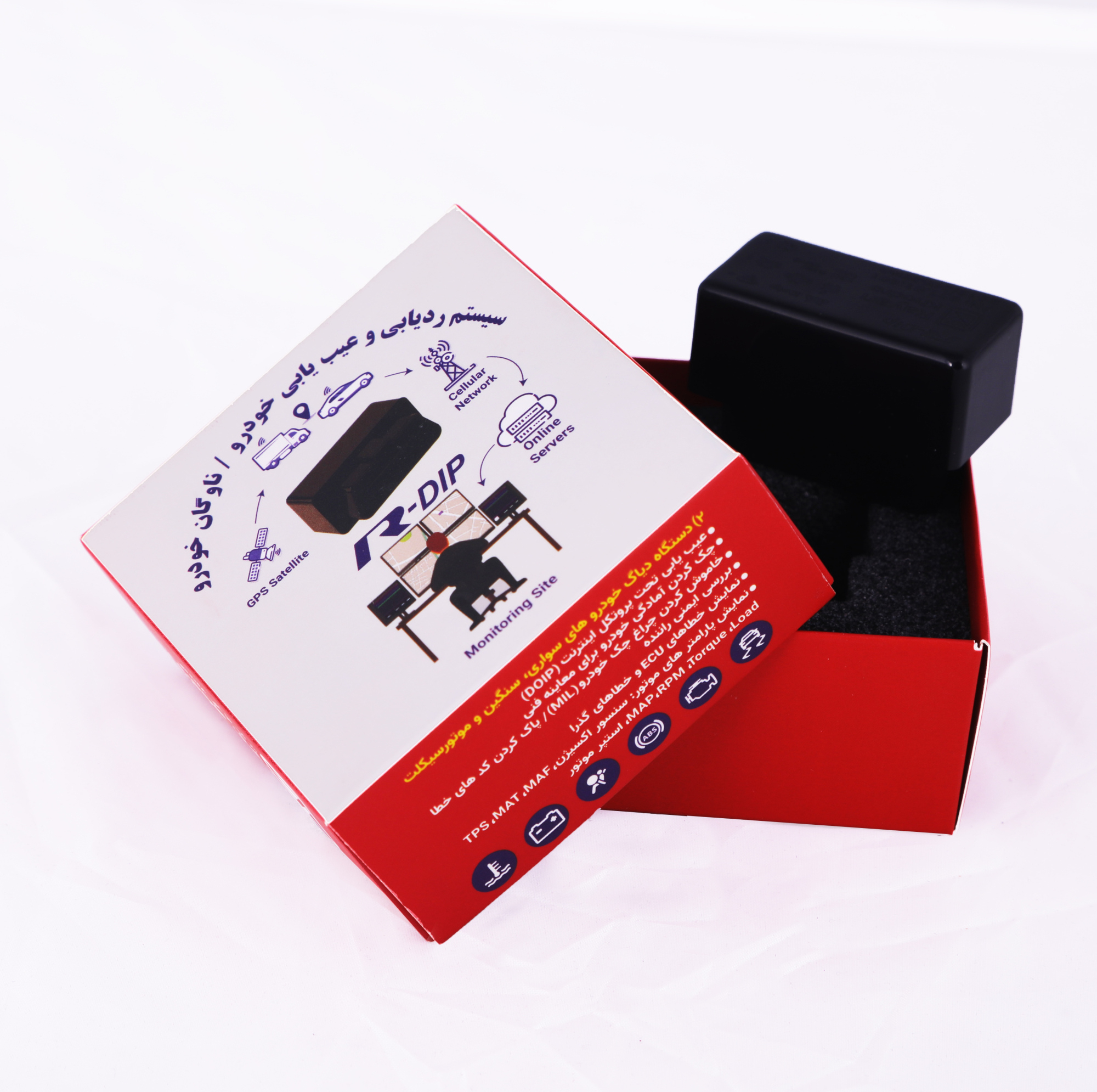 دستگاه دیاگ خودرو مدل r-dip
