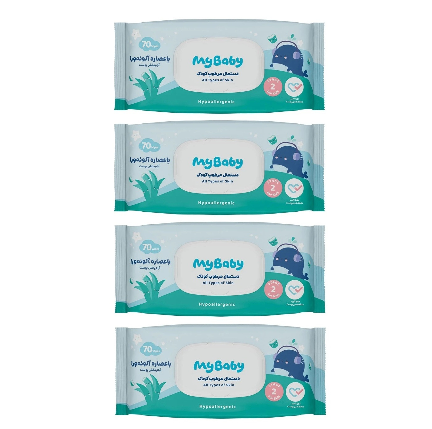 دستمال مرطوب کودک مای بیبی با عصاره آلوئه ورا مدل hypoallergenic چهار بسته 70 عددی