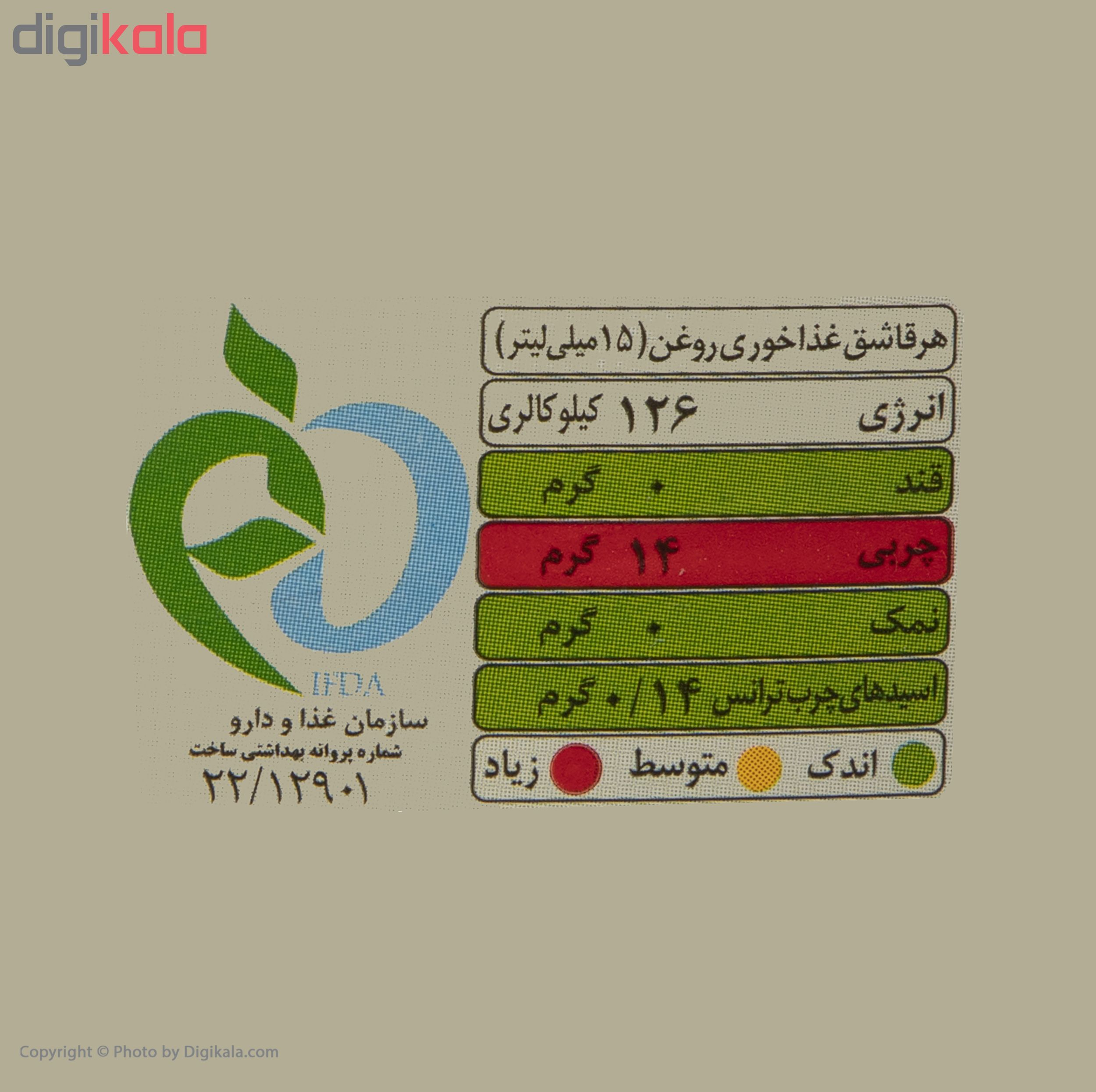 روغن مایع سرخ کردنی بهار الماس - 900 میلی لیتر