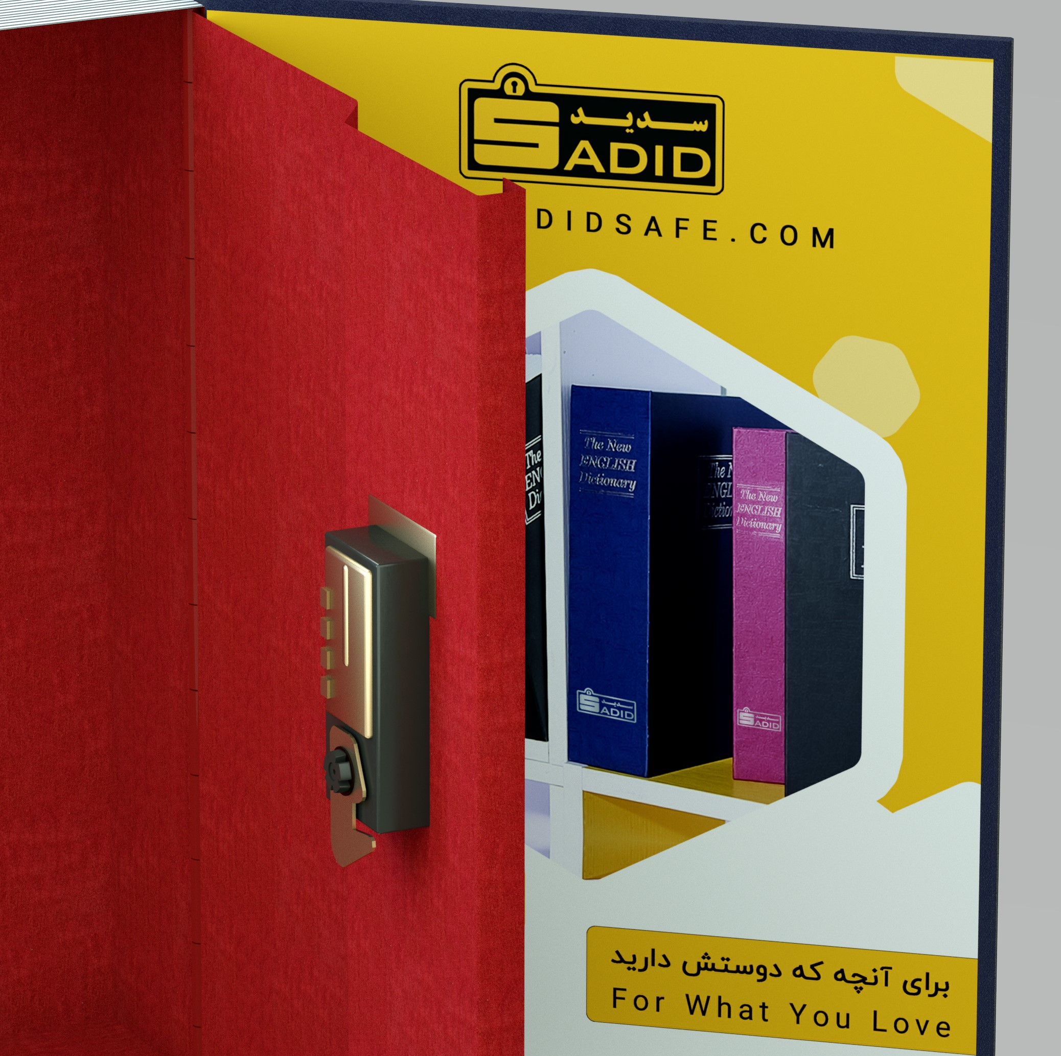 گاوصندوق کتابی مخفی سدید مدل Safebox