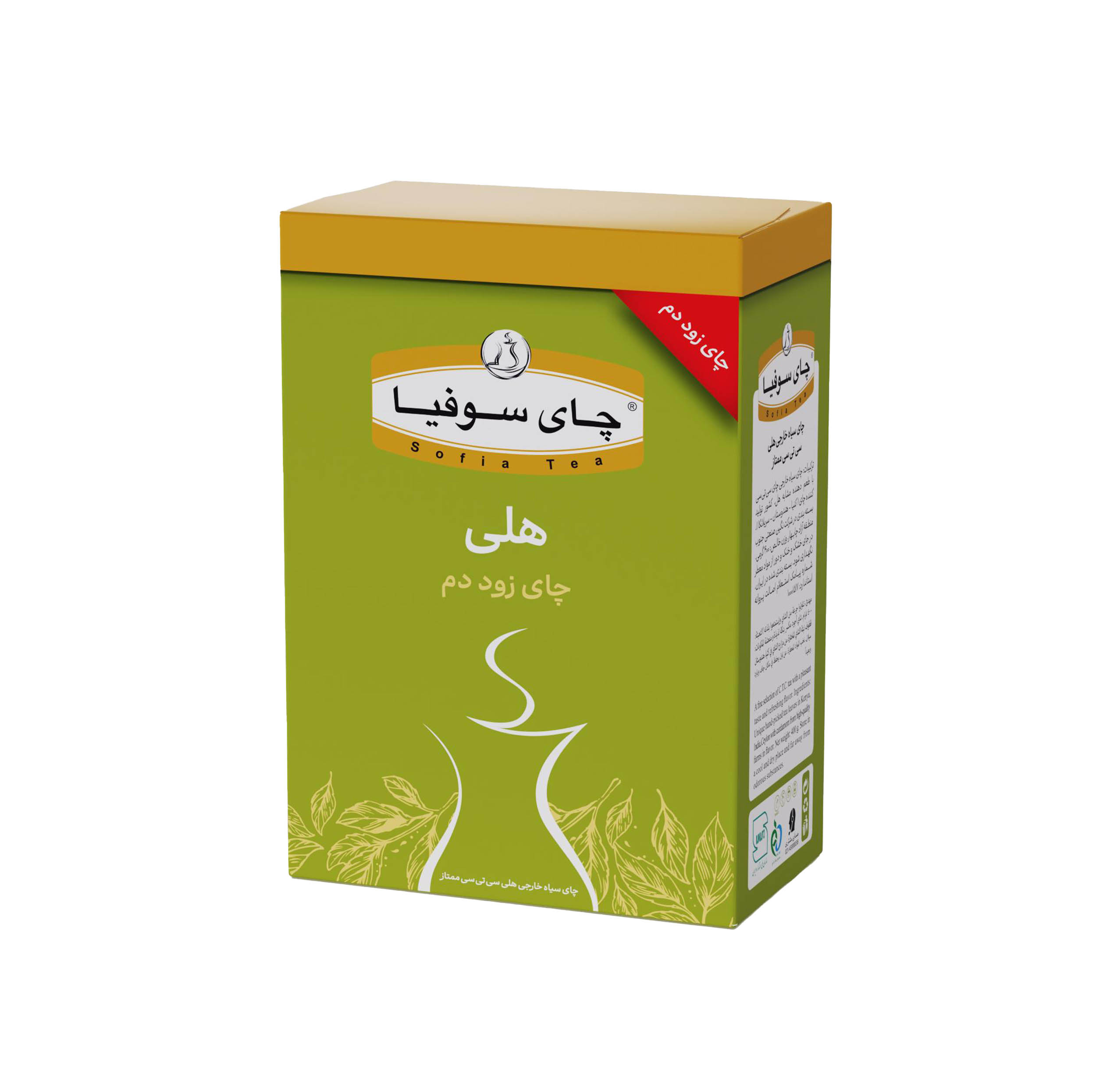 چای کله مورچه کنیا سوفیا - 400 گرم