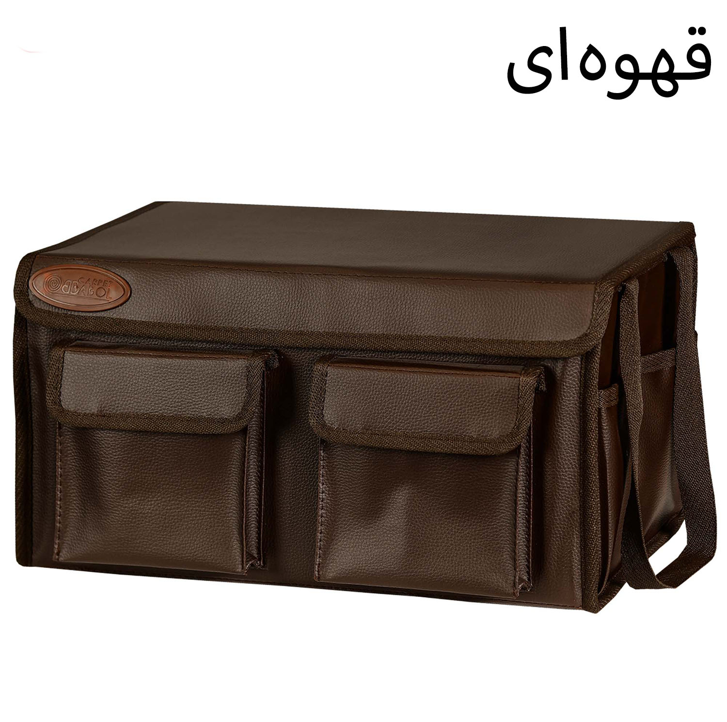 کیف نظم دهنده صندوق عقب خودرو بابل کارپت مدل Super offroad