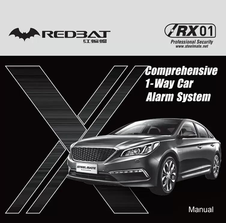 دزدگیر خودرو استیل میت مدل RX1000 کد REDBAT-03