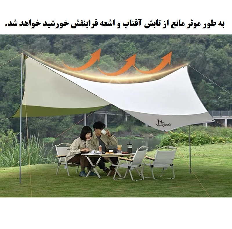 سایه بان سفری های اسپید مدل ST328