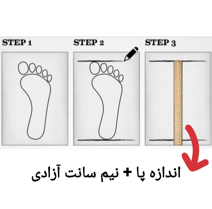 کفش دخترانه مدل مجلسی