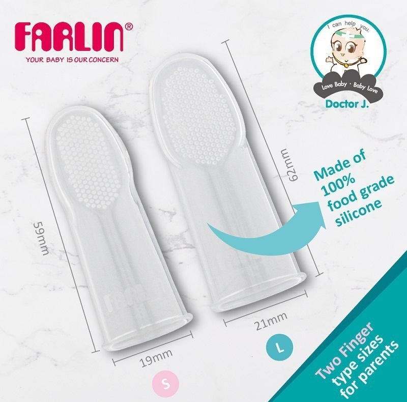 مسواک نوزاد فارلین مدل انگشتی کد BB-41001 بسته دو عددی