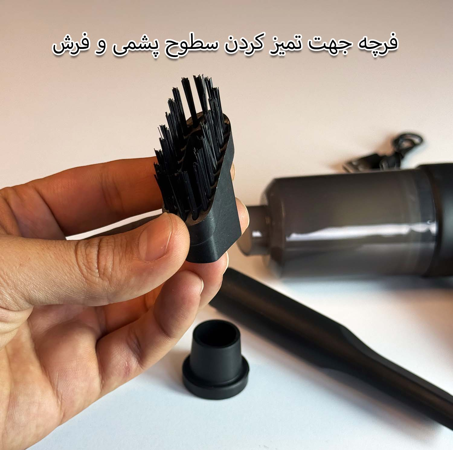 جارو شارژی خودرو مدل YT‑M2037 کد 2243