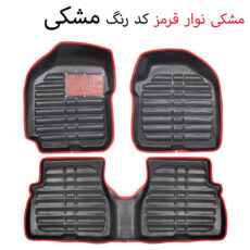 کفپوش سه بعدی خودرو مدل A-h دو رنگ مناسب برای کوییک S