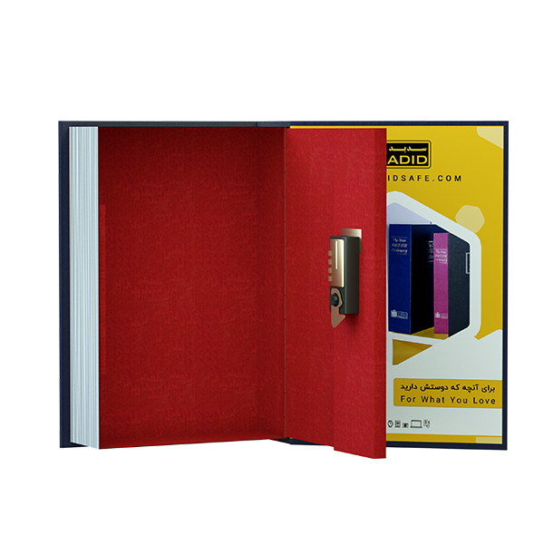 گاوصندوق سدید مدل مخفی کتابی مدل کلیدی  وزن 1 کیلوگرم