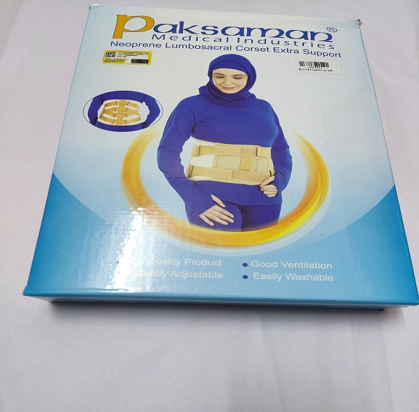 کمربند طبی پاک سمن مدل 175