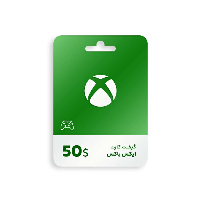 خرید محصولات دیجیتال