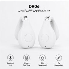هدفون بلوتوثی مدل TWS 5.3