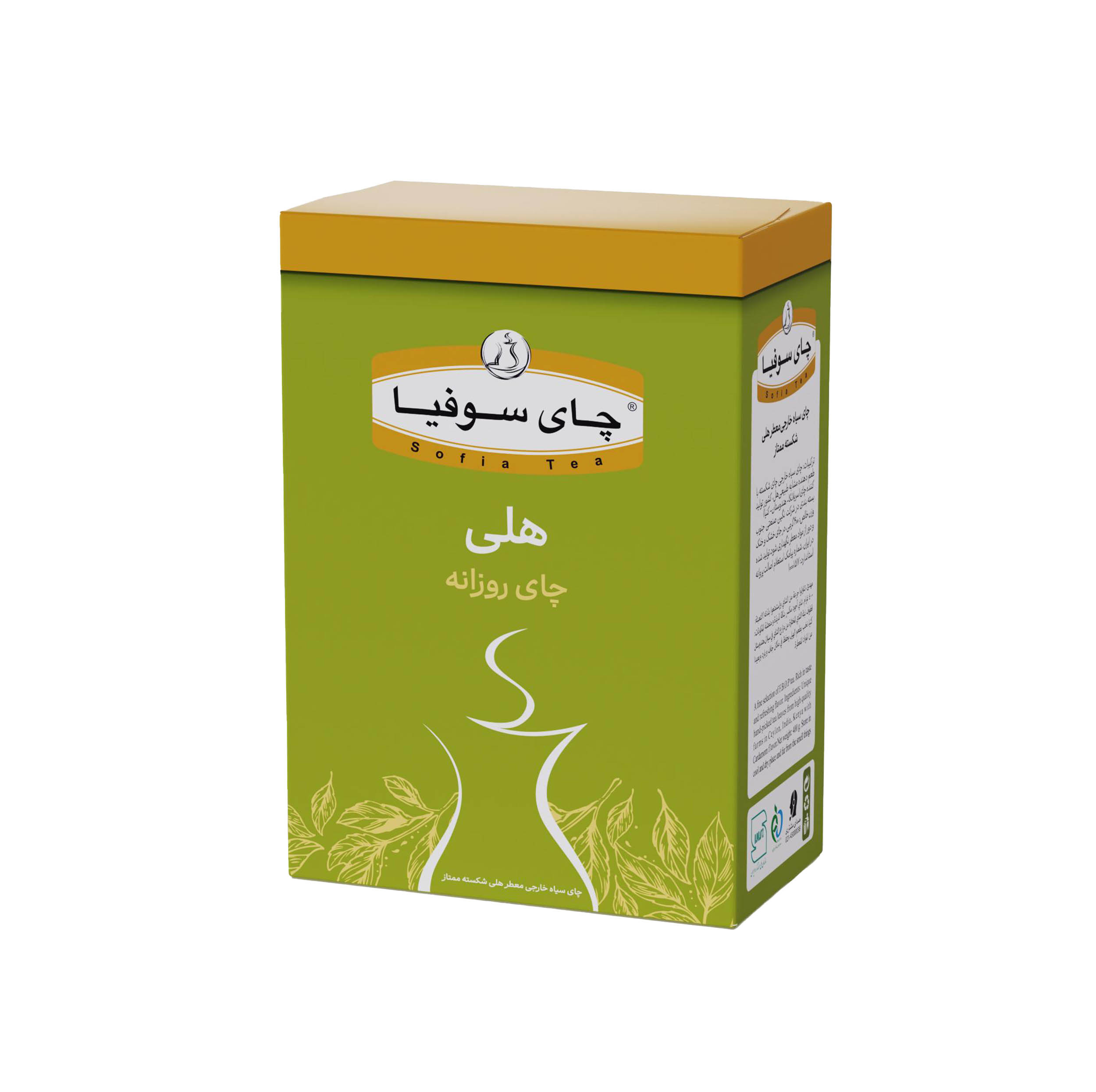 چای شکسته هلی سوفیا - 400 گرم