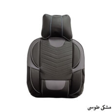 ست کامل روکش صندلی خودرو مدل vip مناسب برای رنو ال 90