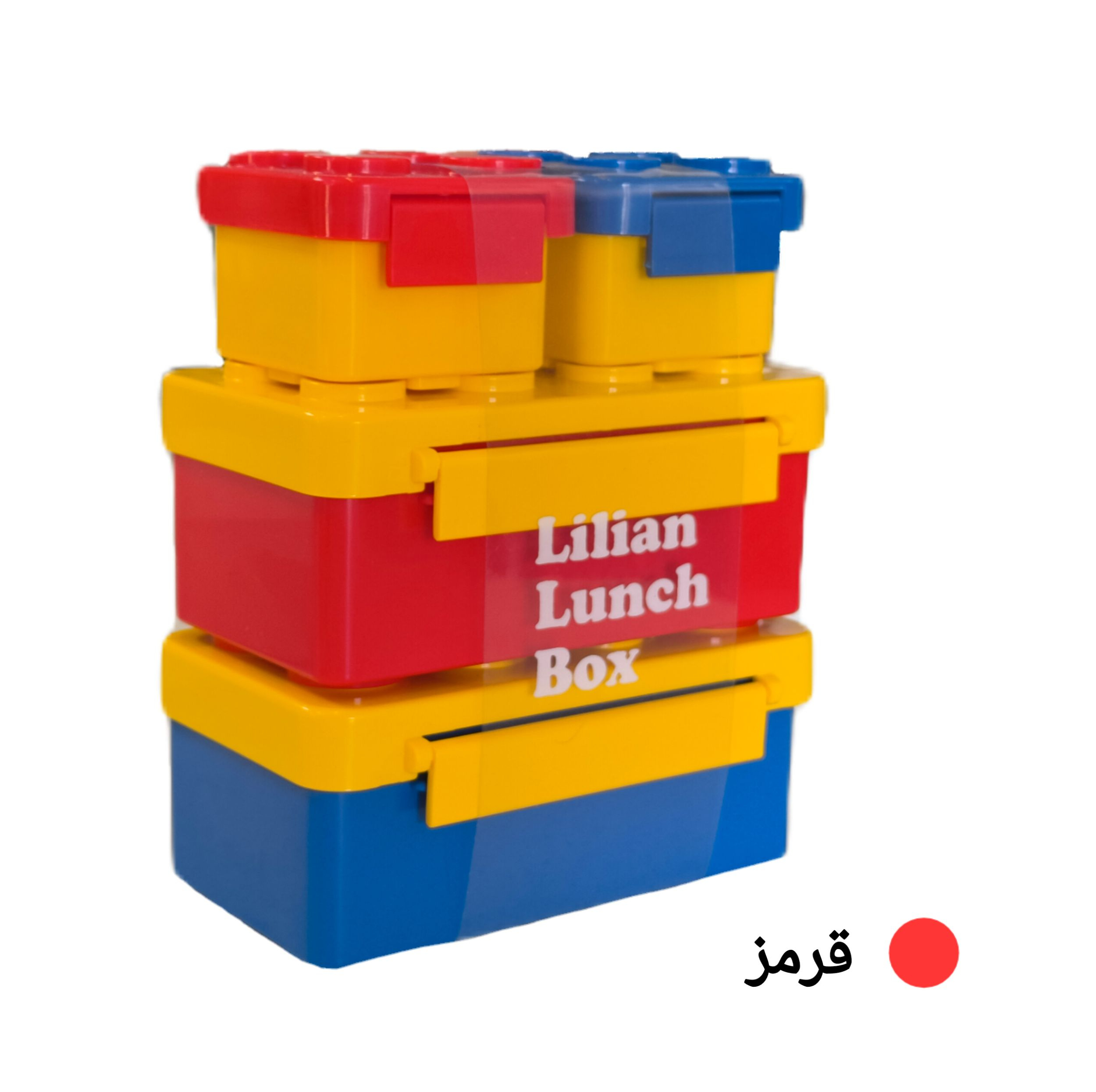 ظرف غذای ۴ تکه کودک مدل پازل