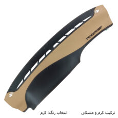 روکش داشبورد فرمونو مدل لاکچری چرمی مناسب برای پژو 405