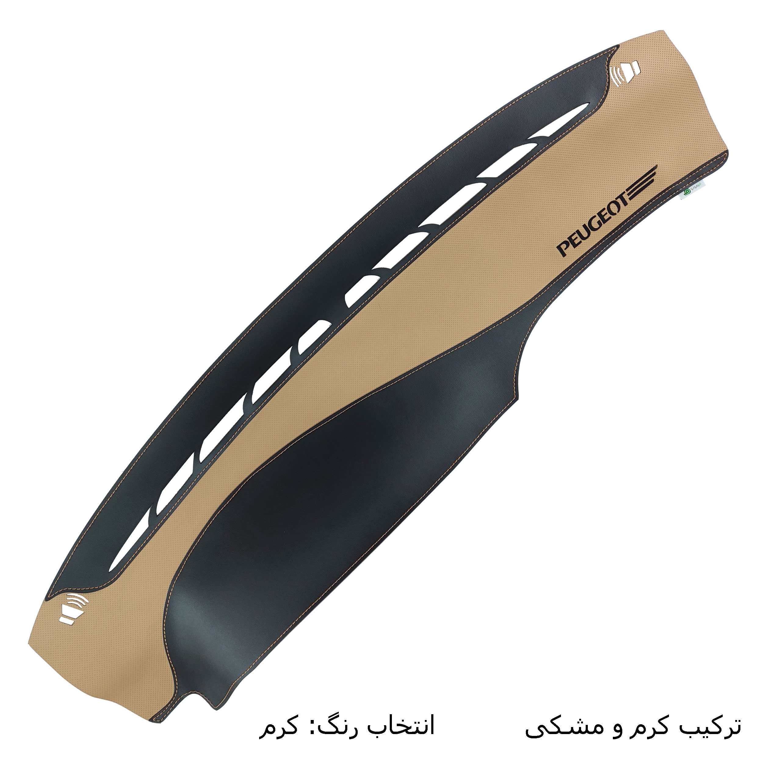 روکش داشبورد فرمونو مدل لاکچری چرمی مناسب برای پژو ROA