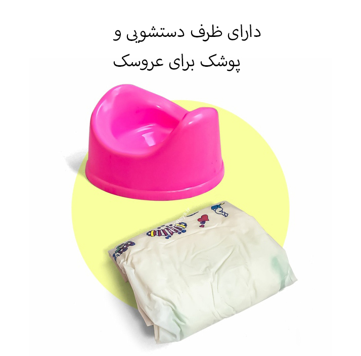 ست هدیه عروسک ارکا مدل بیبی بورن نوزاد طرح دامن گیپور کد 16333 ارتفاع 34 سانتی متر