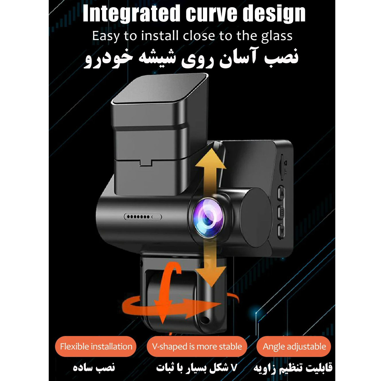 دوربین ثبت وقایع خودرو مدل T751/1296P
