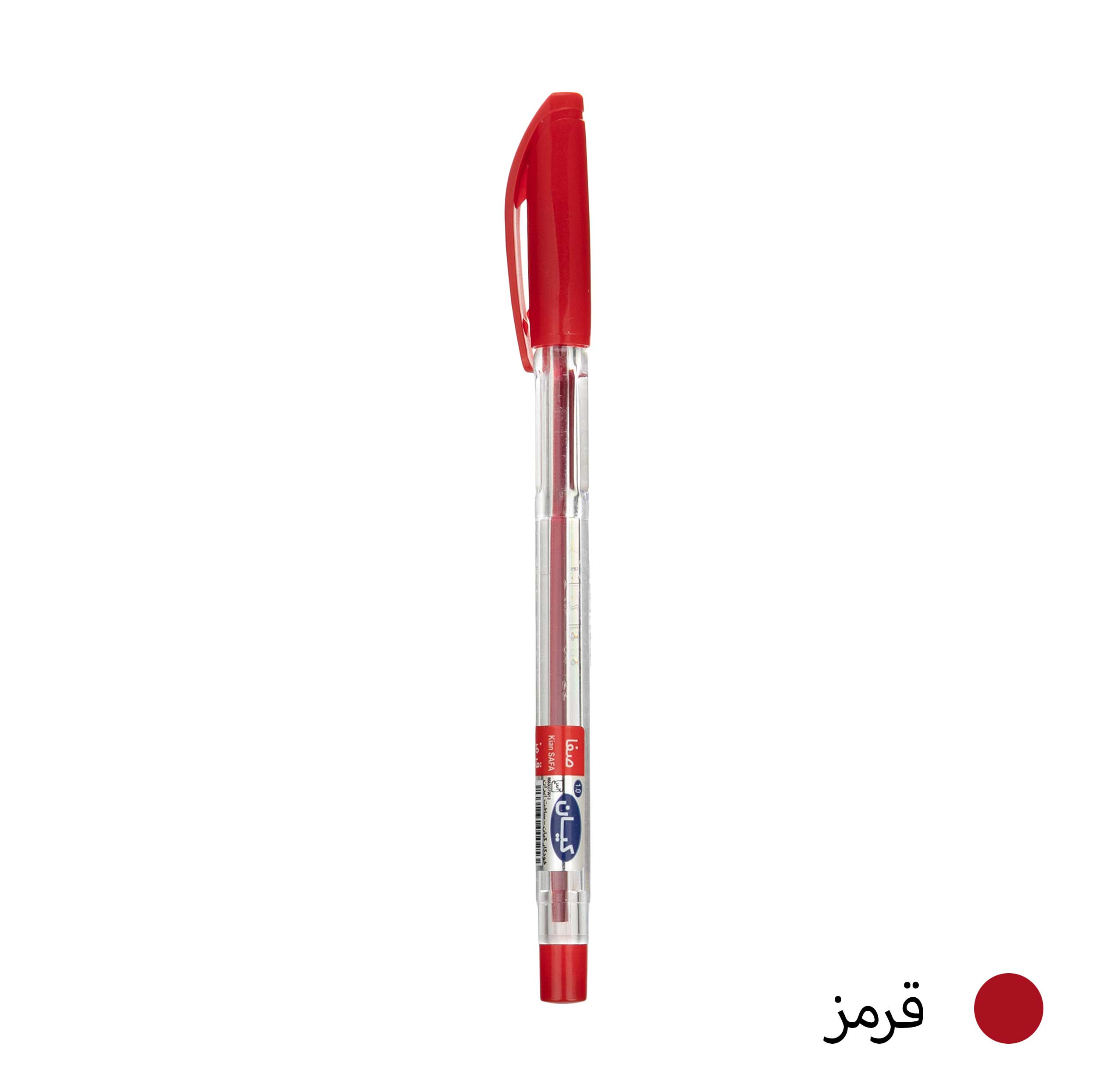 خودکار کیان نوک 0.7 میلی متر بسته 10 عددی