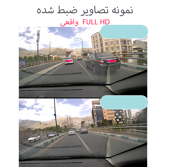 دوربین ثبت وقایع خودرو مدل v8-FHD